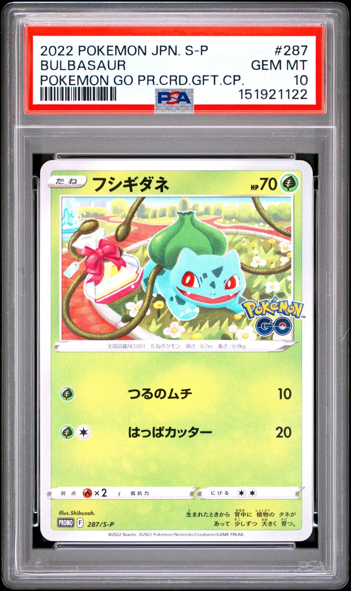 Graded 2022 Pokemon JPN S Promo Bulbasaur #287 Go Promo Card Gift Campaign Japanese Trading Card Game PSA 10 Gem Mint