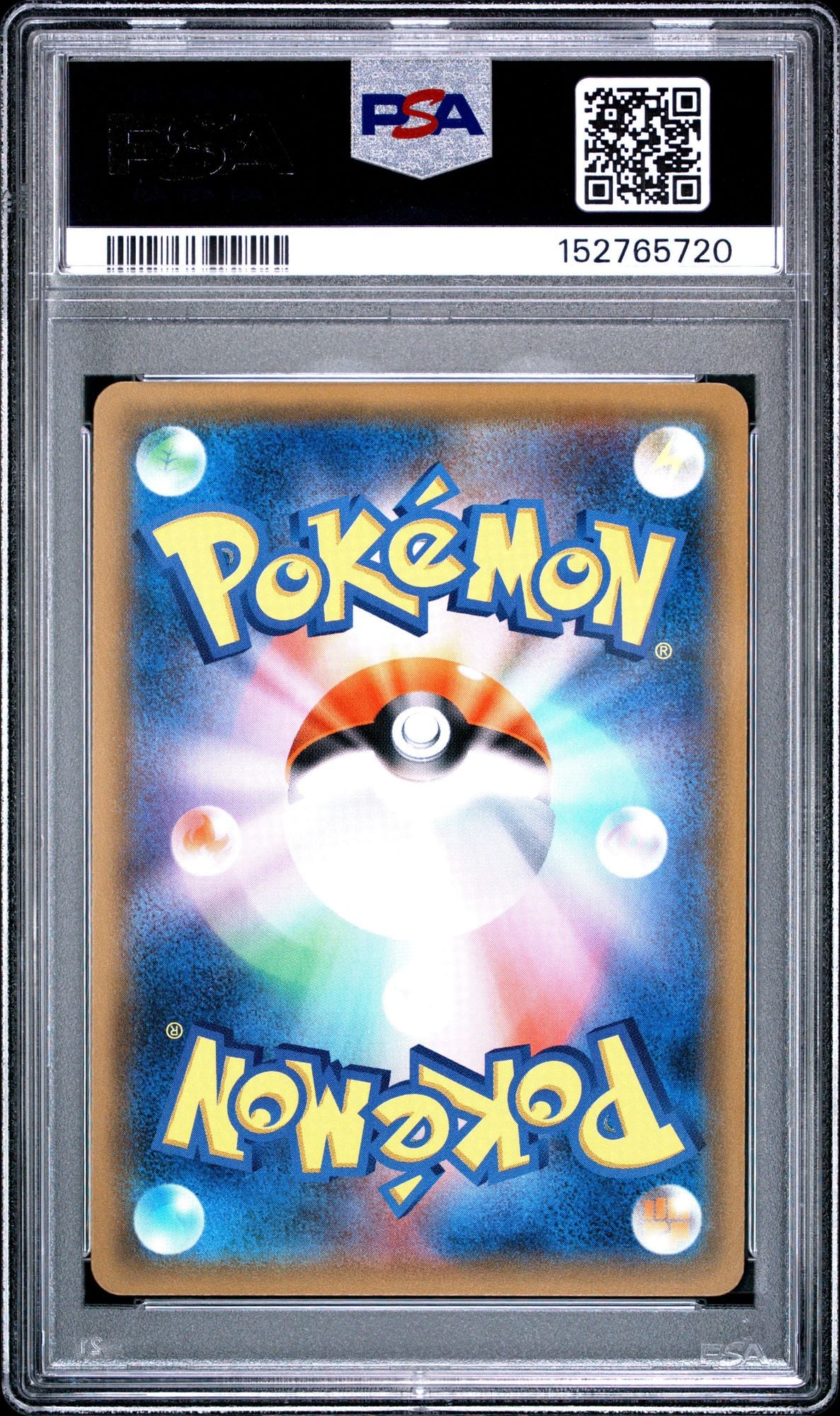 Graded 2018 Pokemon JPN Sun & Moon Blastoise Holo #23 Tag Bolt Japanese Trading Card Game PSA 10 Gem Mint