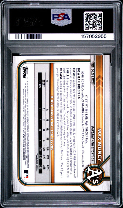 Downloaded image for product cmryeszw8m70fof071f58xuw3