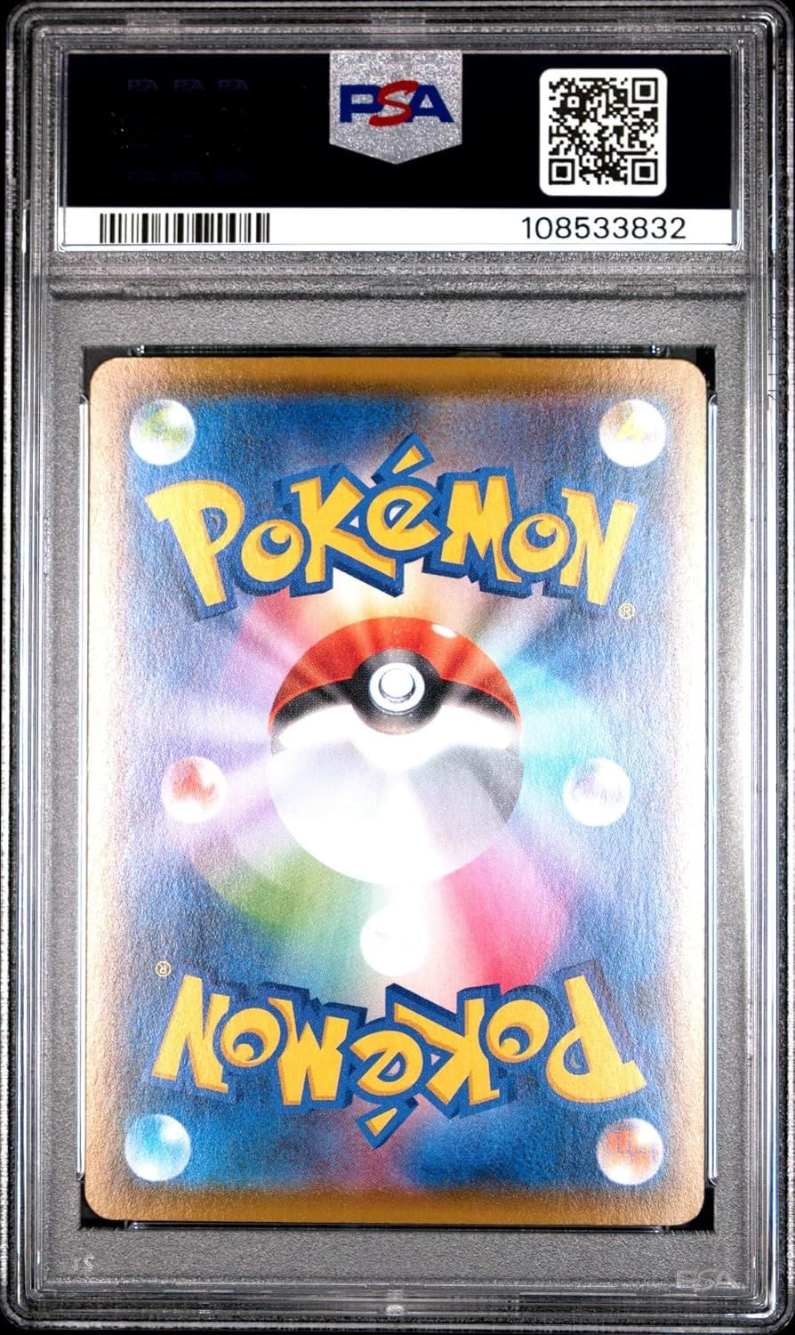 Graded 2021 PKM Japanese 25th Anniversary Collection #001 Fa/Pikachu 25th Anniversary Collection Trading Card Game PSA 10 Gem Mint