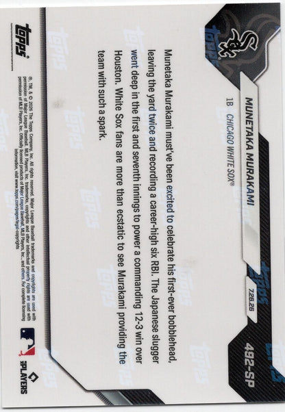2026 Topps Now Munetaka Murakami #492SP 2 HRs Power Career High 6 RBI on Bobblehead Day Chicago White Sox Rookie RC Baseball Card