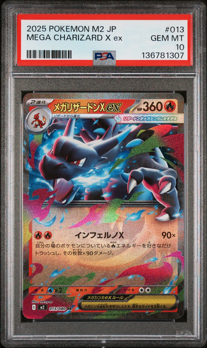 Downloaded image for product cmt9b4hkd03kgpn07u4848zwx