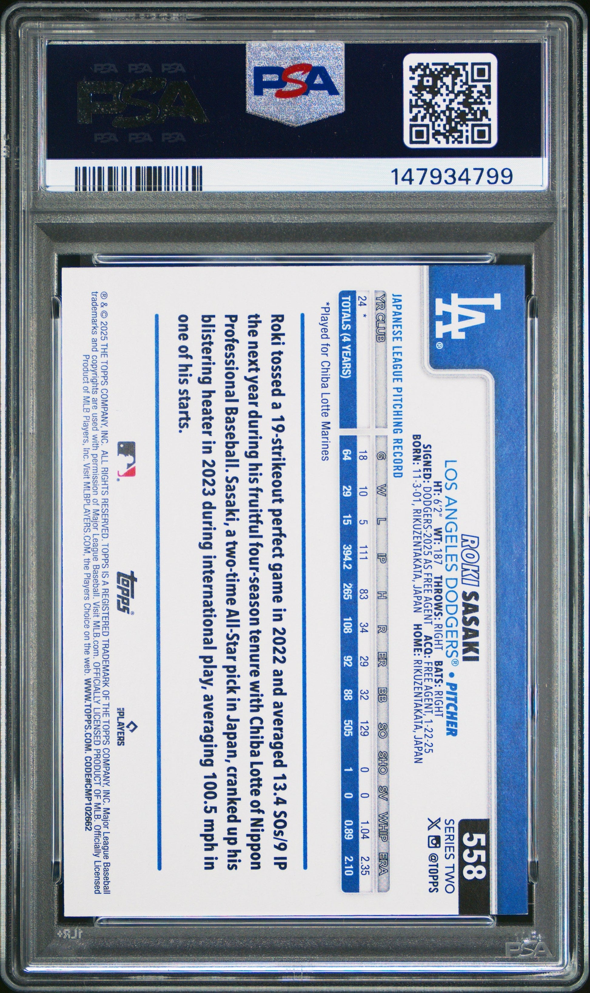 Downloaded image for product cmt9b4ih104dipn07y2k53g77