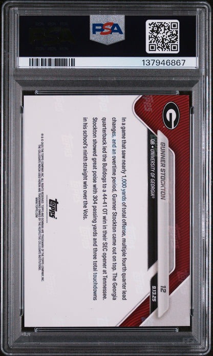 Downloaded image for product cmt9b4iuq04rypn0724gi6okw