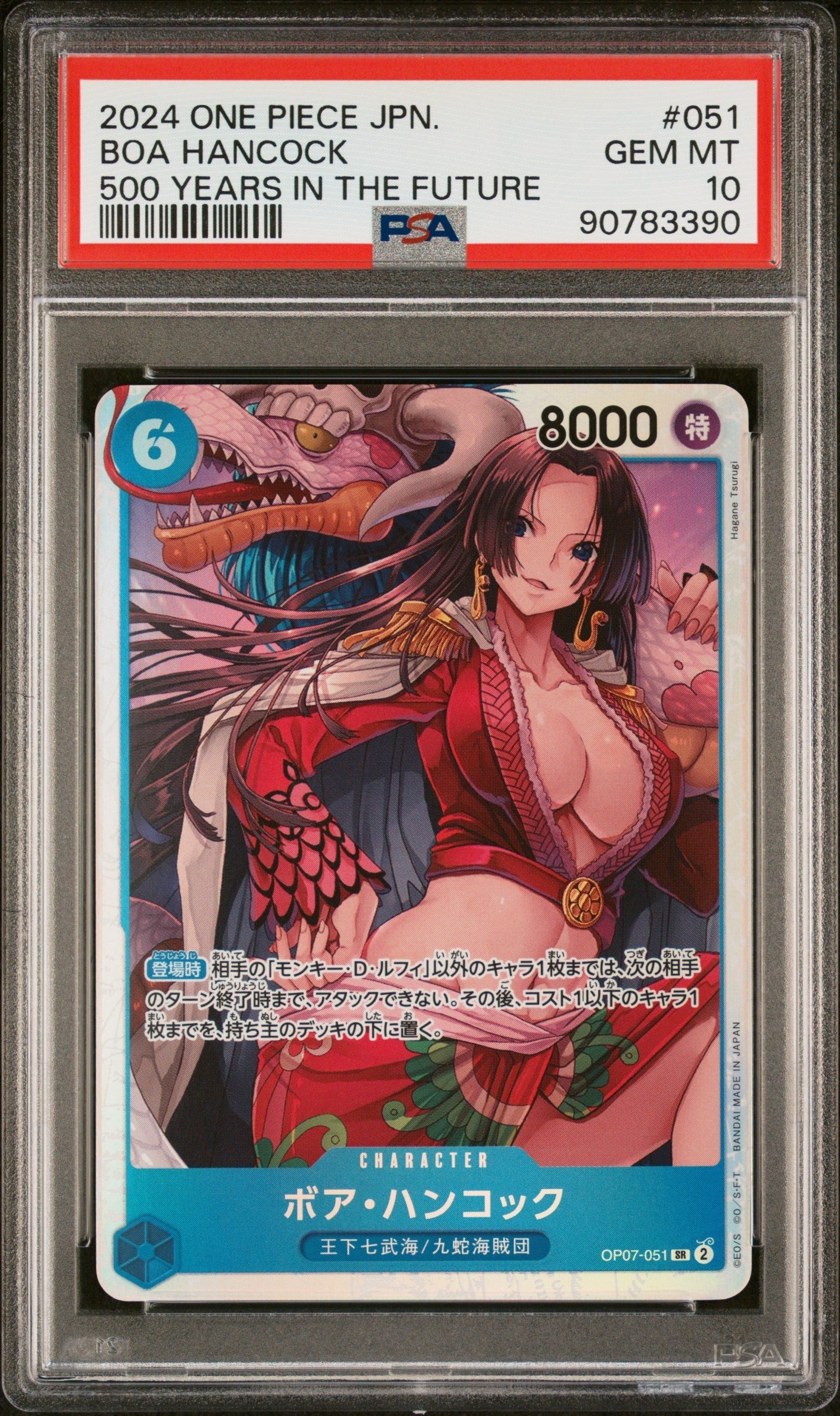 Downloaded image for product cmt9b4lwo07xrpn07fw7xpmda