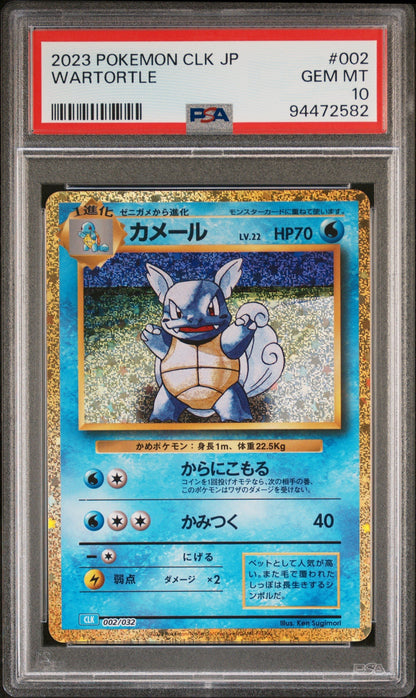 Downloaded image for product cmt9b4oii0aokpn073tsfzd15