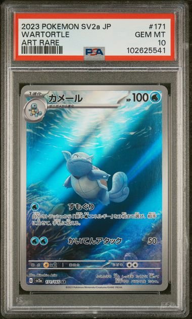 Downloaded image for product cmt9b4pz20c3gpn0721rmaz7h