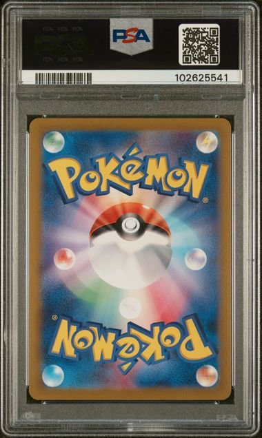 Downloaded image for product cmt9b4pz20c3gpn0721rmaz7h