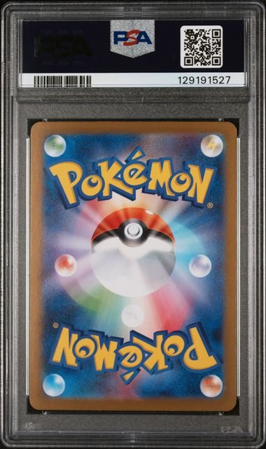 Downloaded image for product cmt9b4q4m0c8spn07glw8h6et