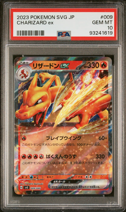 Downloaded image for product cmt9b4qcj0chmpn07jgz5ivny