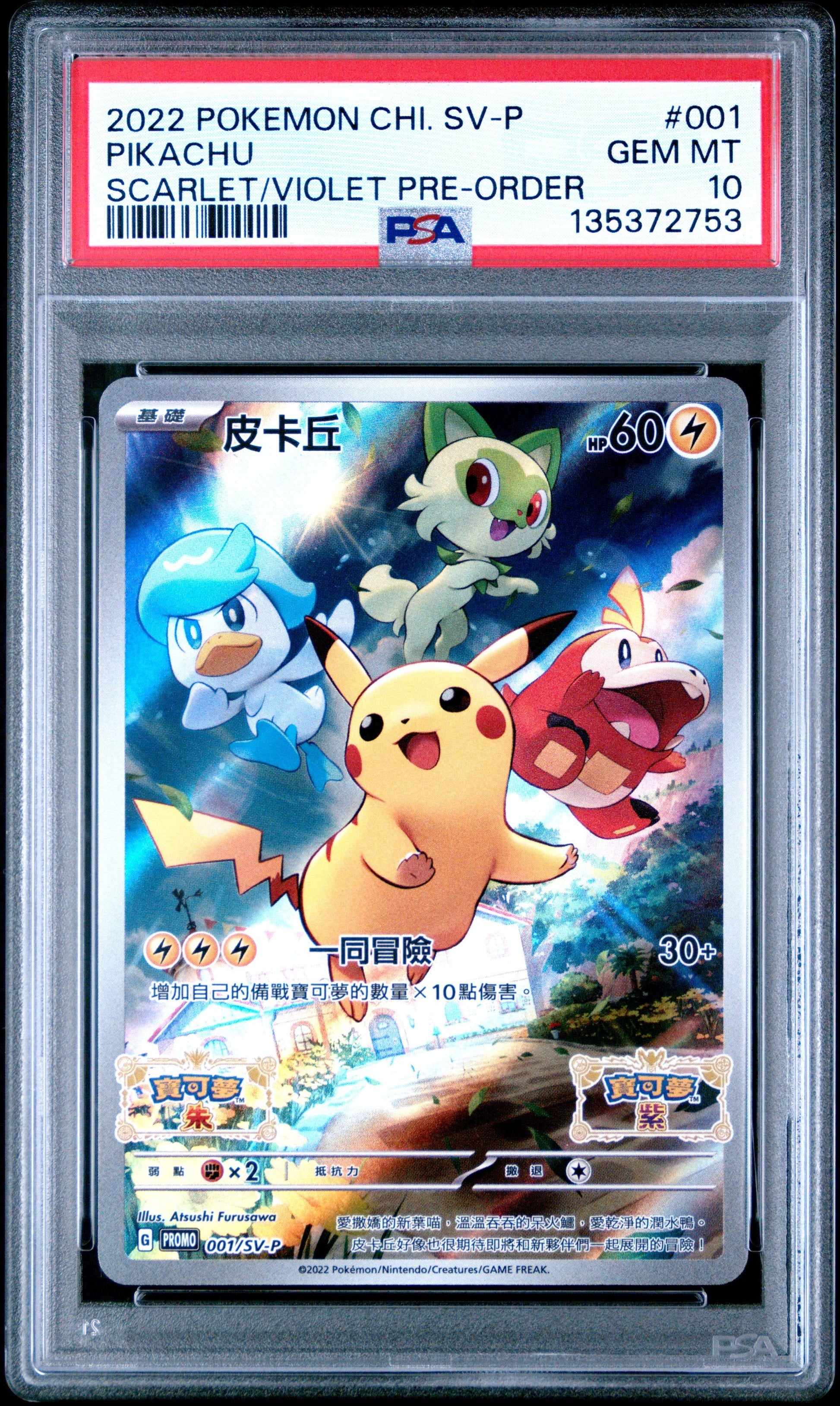 Downloaded image for product cmt9b4ub10gc8pn07up2do91o