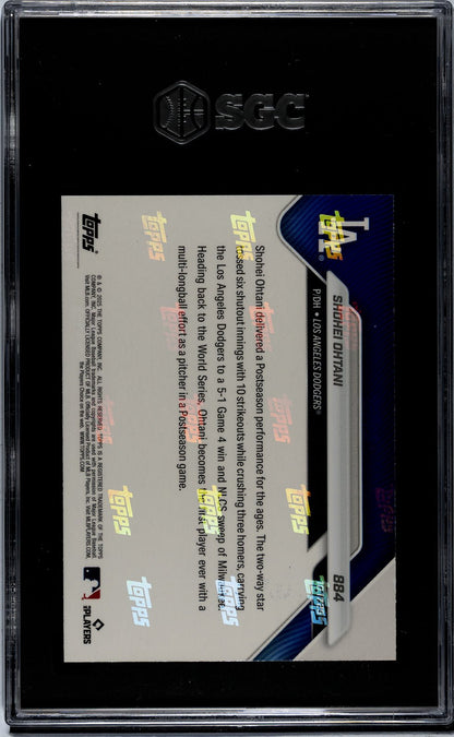 Downloaded image for product cmt9b4uqx0gsspn0733xahsos