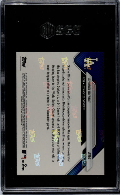 Downloaded image for product cmt9b4ut20gv4pn07vgxc0l3h