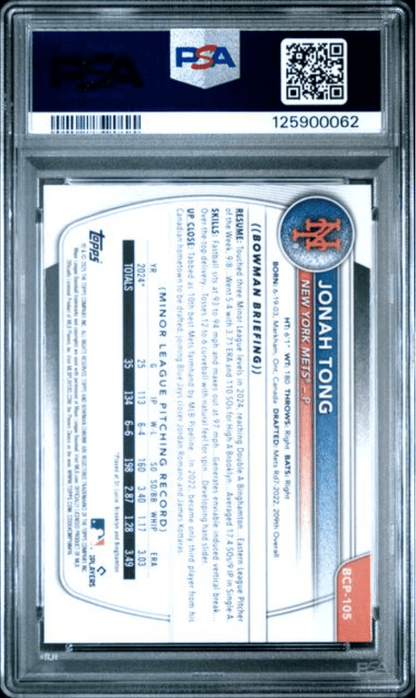 Downloaded image for product cmt9b4w2f0i48pn07t1qbo6oa