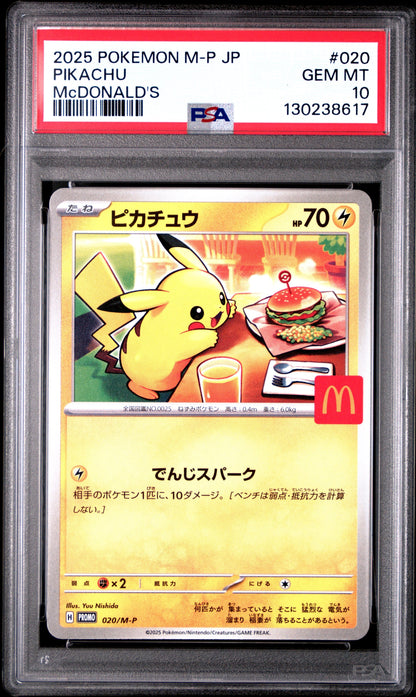 Downloaded image for product cmt9b4xtb0jtipn07t2rbq26c