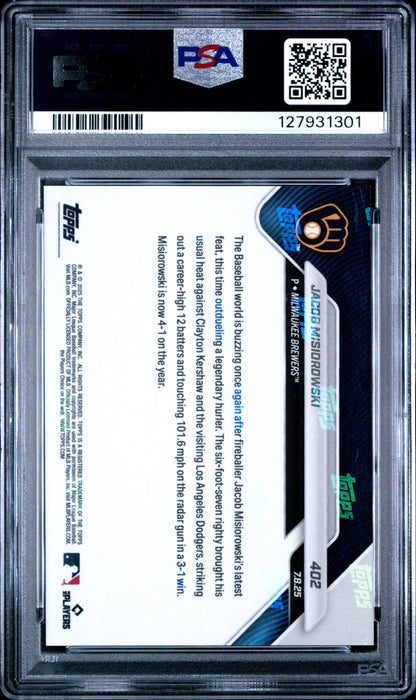 Downloaded image for product cmt9b58do0rz3pn07adk80axi