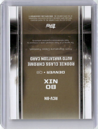 Downloaded image for product cmt9b5tte1cc3pn071vsxyicx