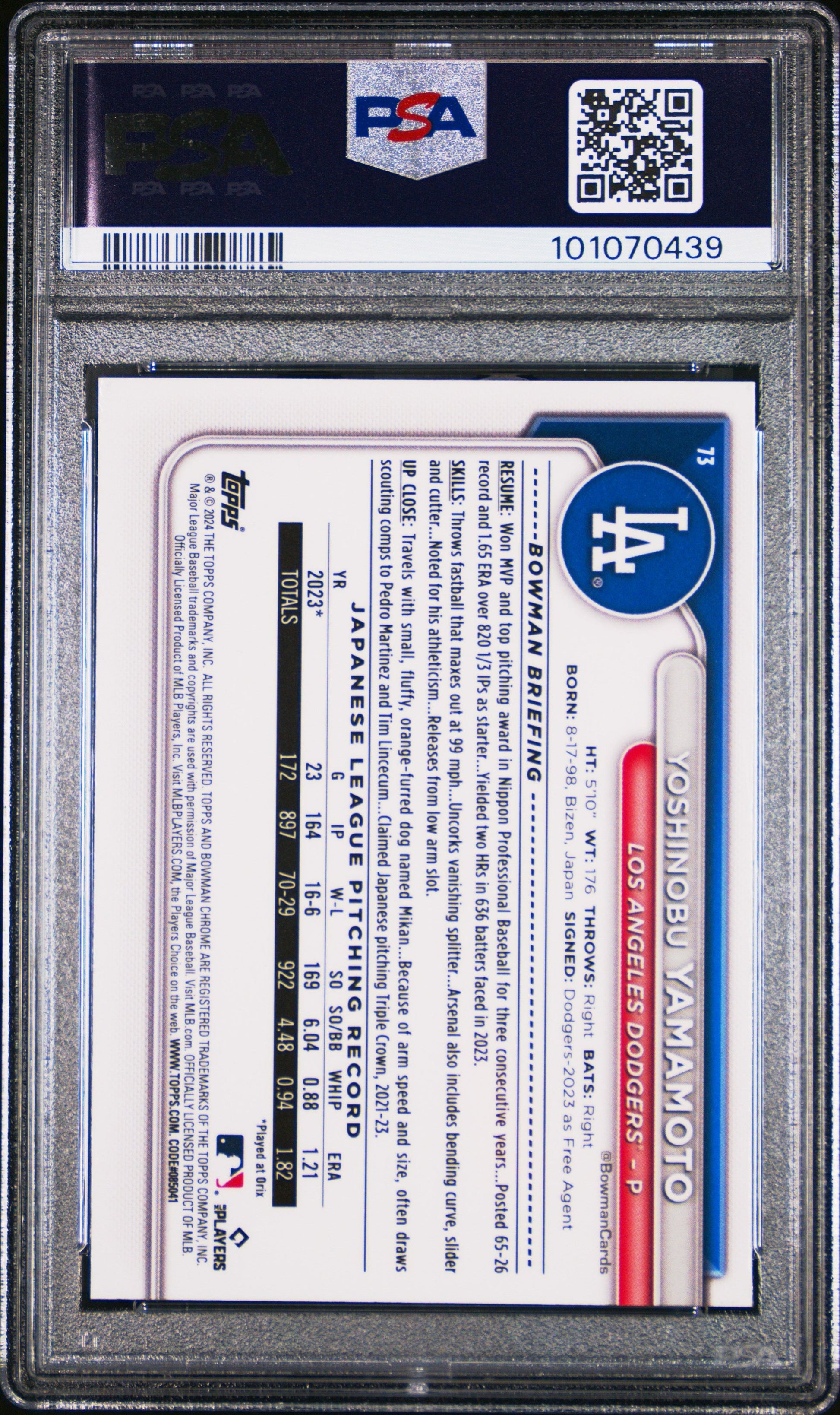 Downloaded image for product cmt9b5yu31h6xpn076pjrwx4q