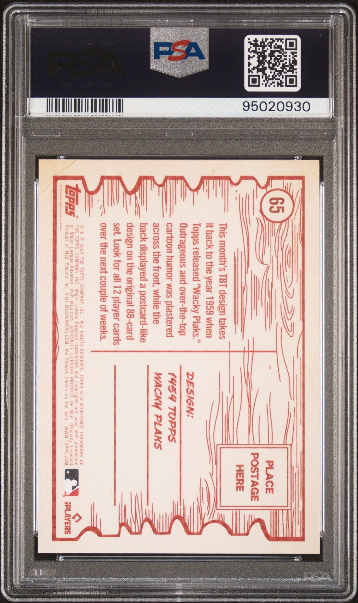 Downloaded image for product cmt9b6ft81x2rpn07ocr26mca