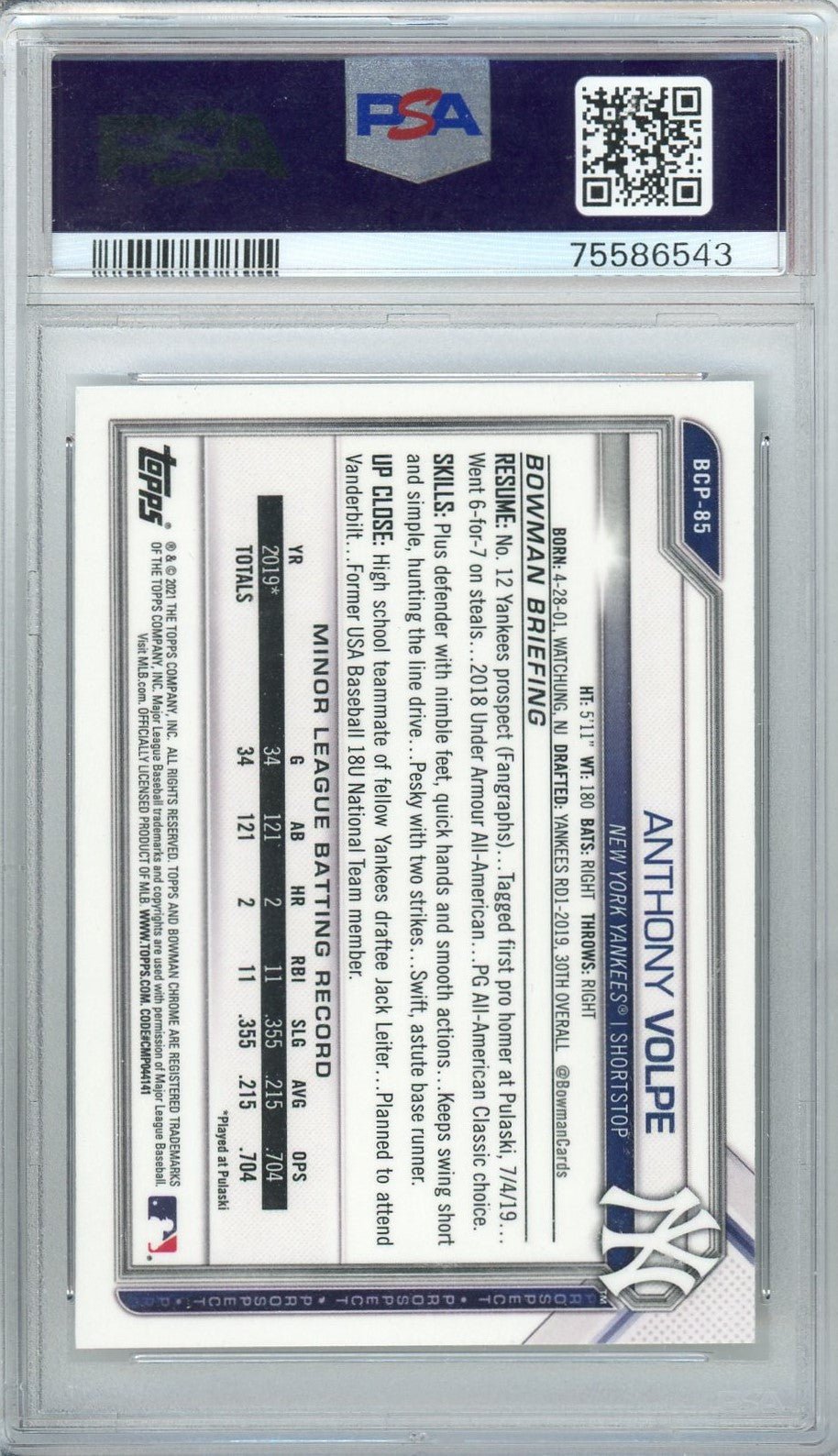 Downloaded image for product cmt9b6ubm2axrpn072f30dvs1