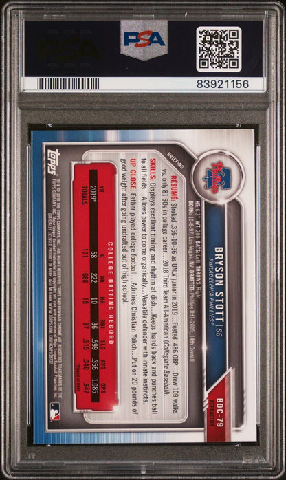 Downloaded image for product cmt9b702a2glfpn07css70aif