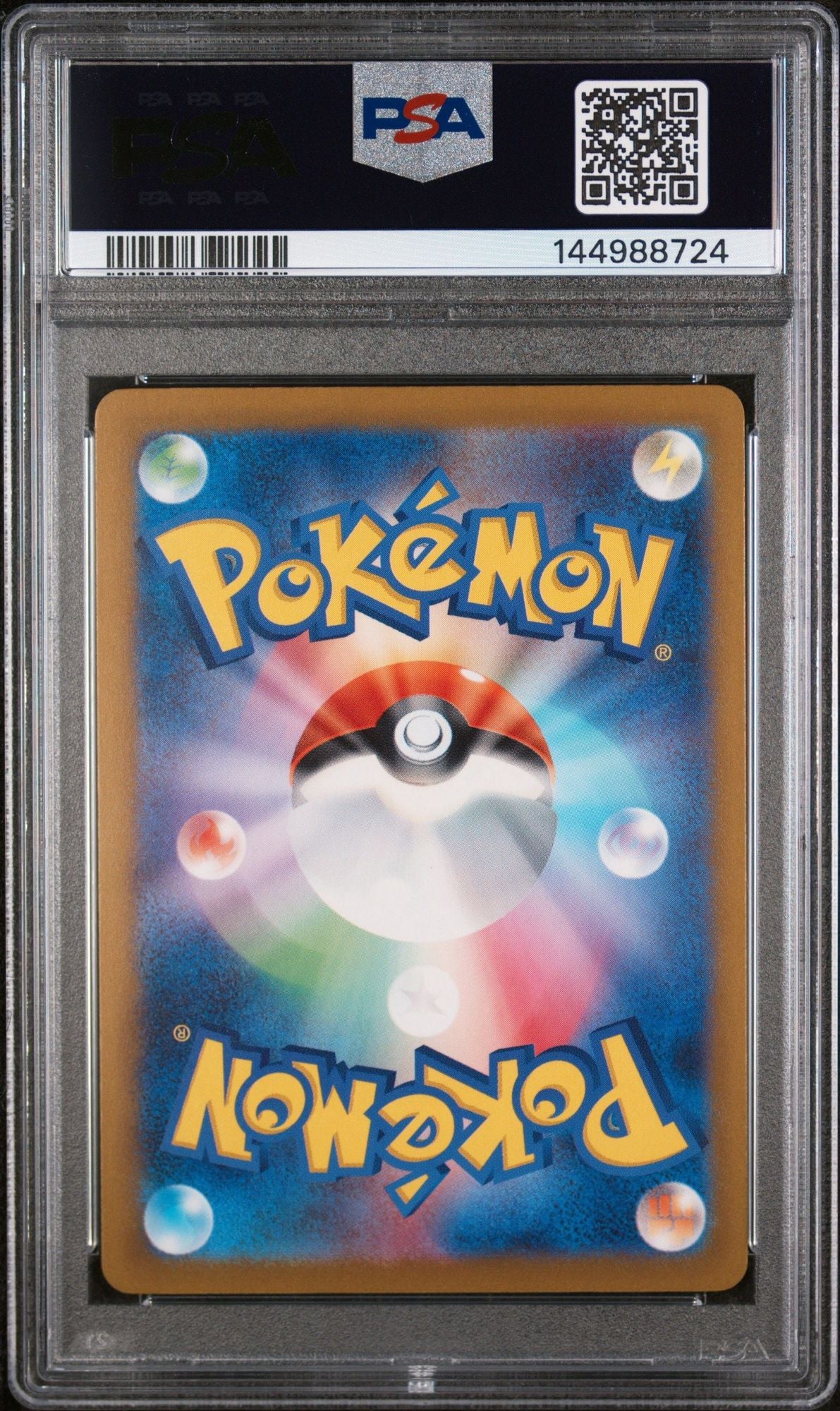 Graded 2024 Pokemon svK Japanese Mew ex #006 Trading Card Game PSA 10 Gem Mint