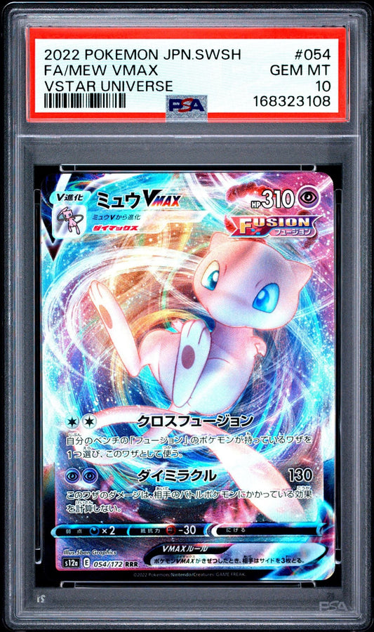 Graded 2022 PKM Japanese Sword & Shield s12a Mew #054 VStar Universe Trading Card Game PSA 10 Gem Mint