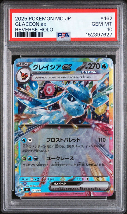 Graded 2025 PKM Japanese mC Glaceon #162 Ex Start Deck 100 Reverse Holo Trading Card Game PSA 10 Gem Mint