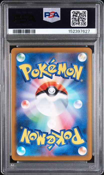 Graded 2025 PKM Japanese mC Glaceon #162 Ex Start Deck 100 Reverse Holo Trading Card Game PSA 10 Gem Mint