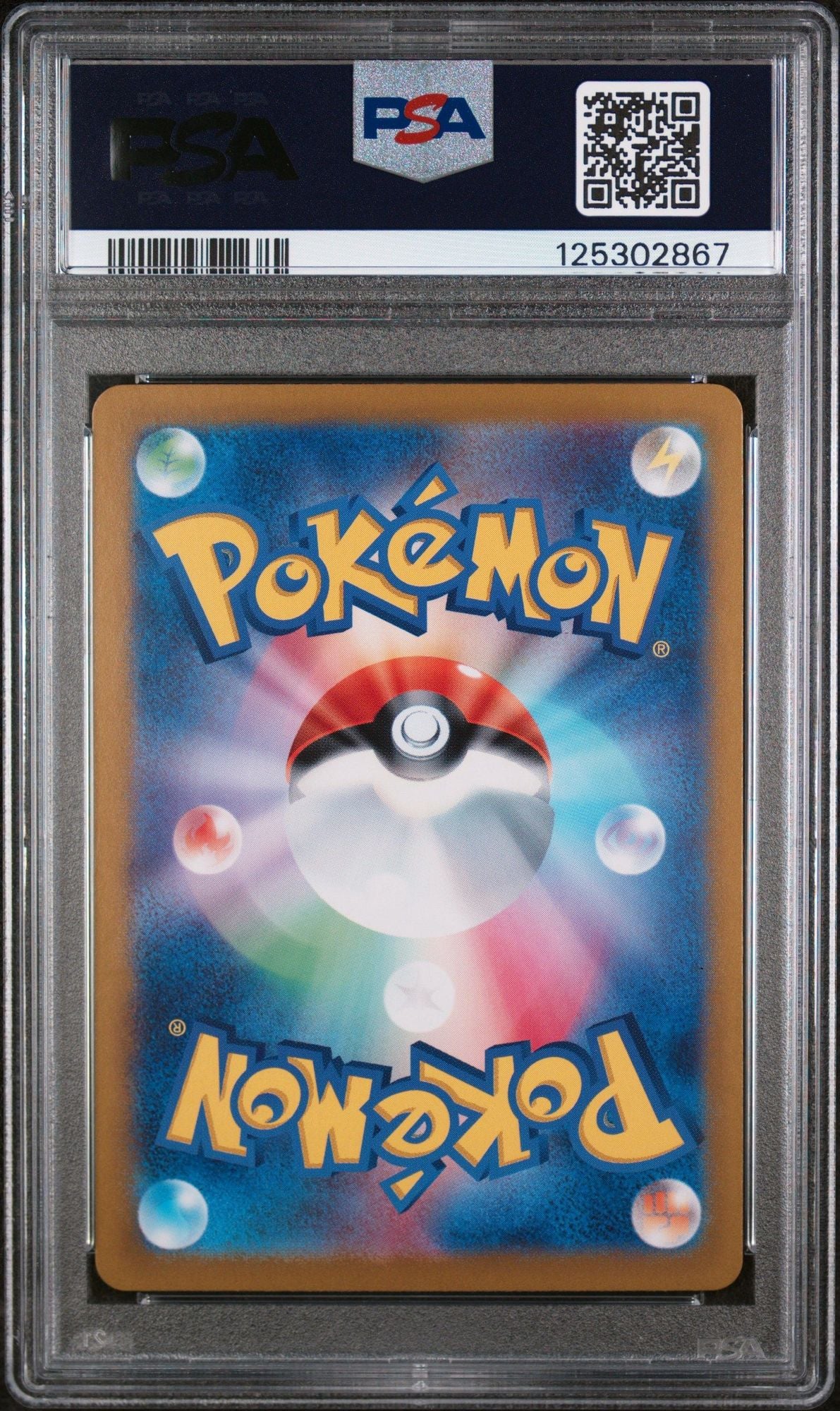 Graded 2024 PKM Japanese Sv8a Sylveon #069 Terastal Fest Trading Card Game PSA 10 Gem Mint