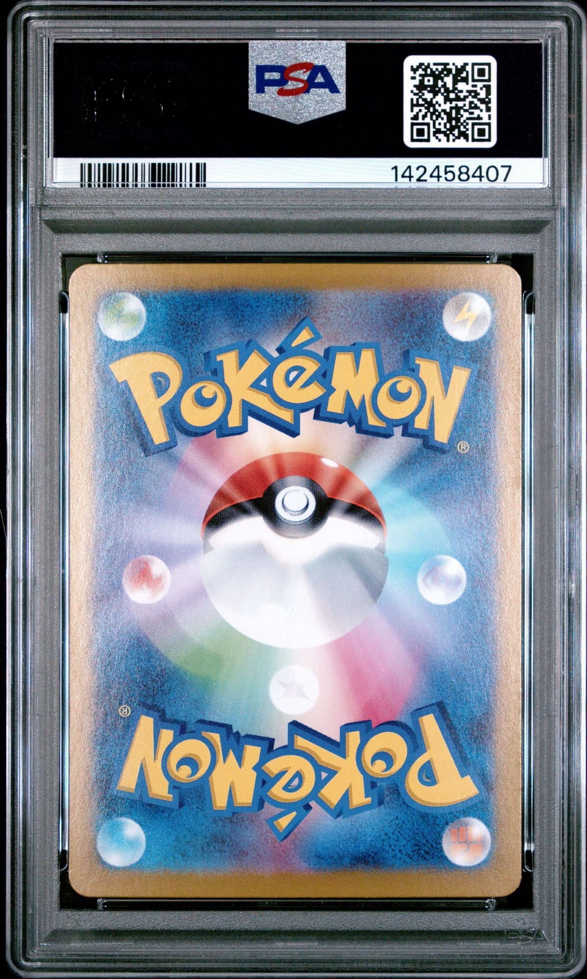 Graded 2024 PKM Japanese Sv8a Flareon #021 Terastal Fest Trading Card Game PSA 10 Gem Mint