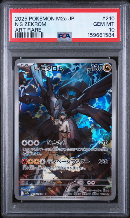 Graded 2025 Pokemon Japanese N's Zekrom #210 m2a Mega Attack Rare Trading Card Game PSA 10 Gem Mint