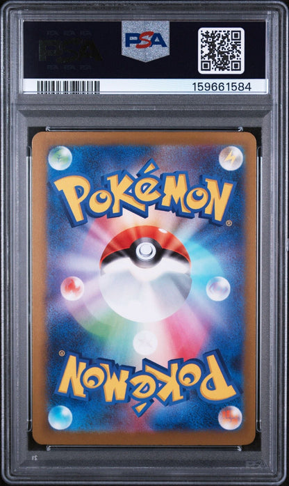 Graded 2025 Pokemon Japanese N's Zekrom #210 m2a Mega Attack Rare Trading Card Game PSA 10 Gem Mint