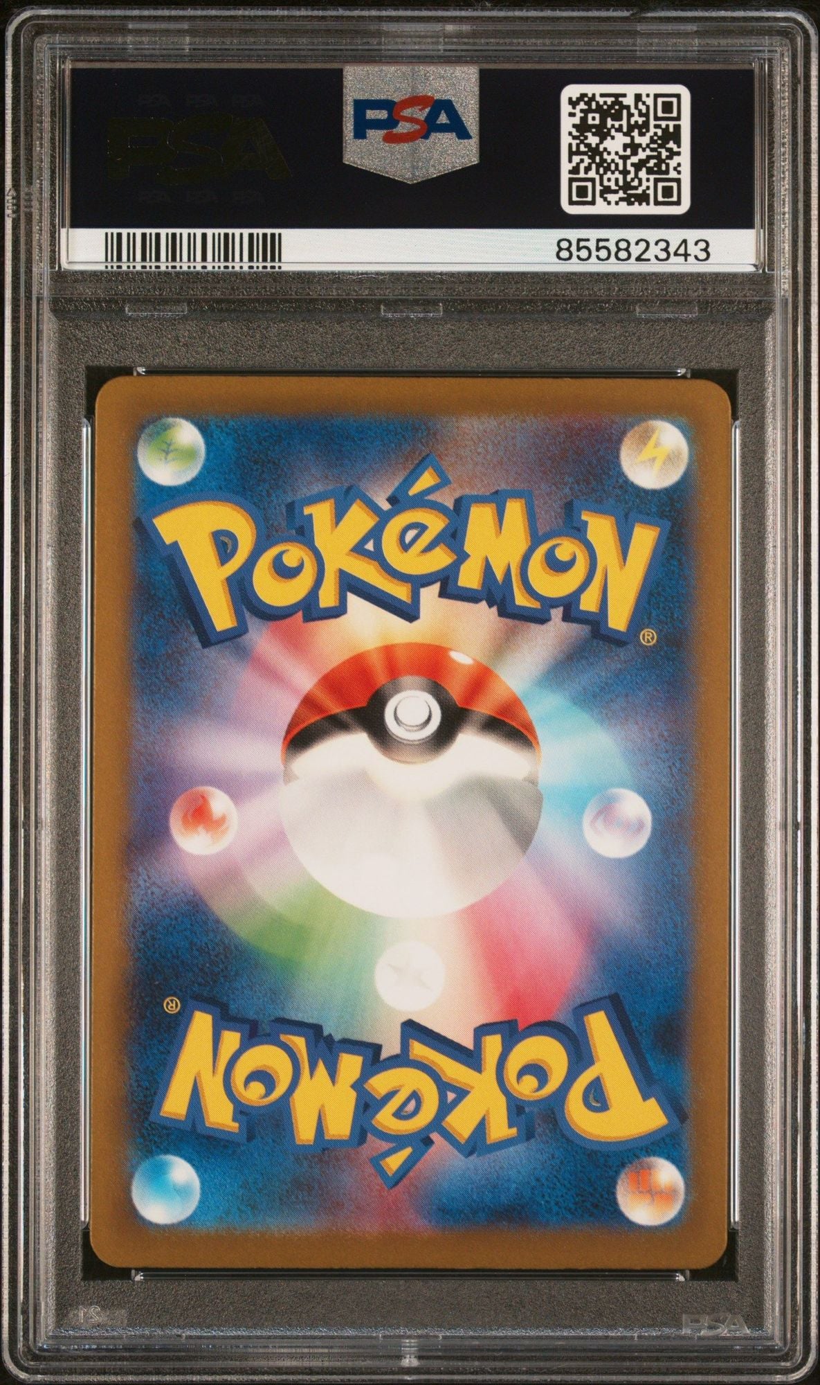 Graded 2023 PKM Japanese SV3a Cyclizar #074 Raging Surf Art Rare Trading Card Game PSA 10 Gem Mint