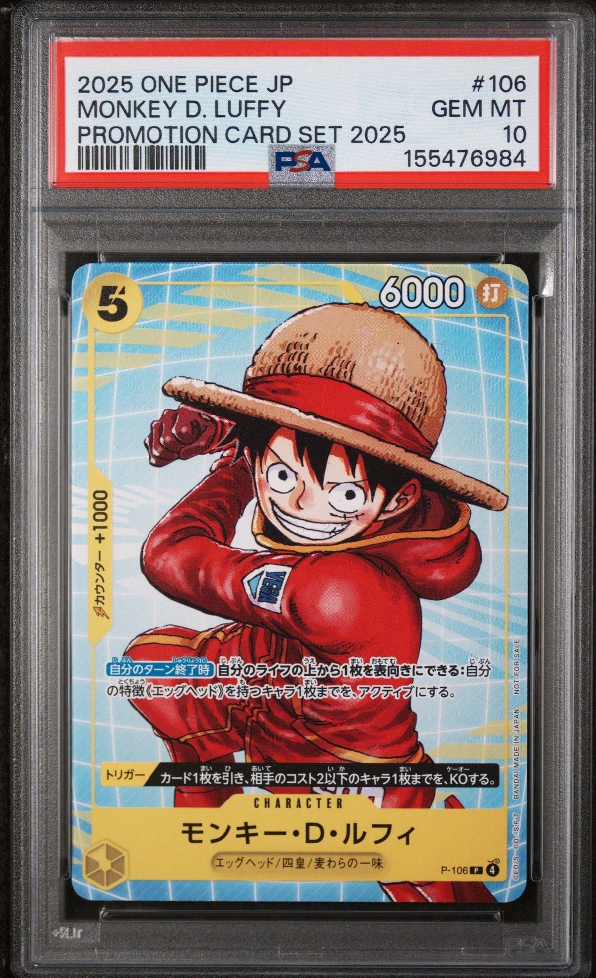 Graded 2025 One Piece Japanese Monkey D Luffy #106 Promo Trading Card Game PSA 10 Gem Mint