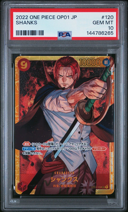 Graded 2022 One Piece Japanese Shanks #120 OP01 Romance Dawn Trading Card Game PSA 10 Gem Mint