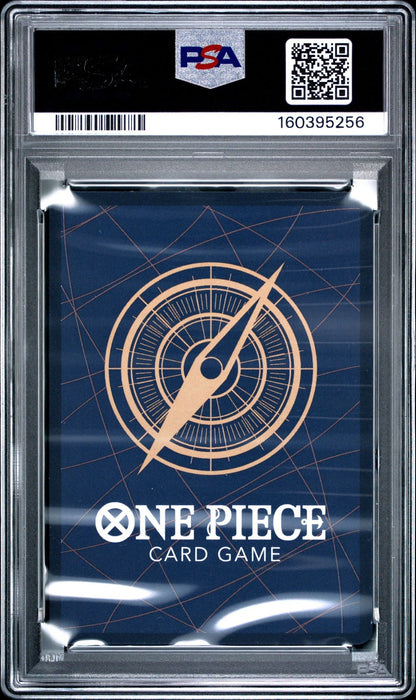 Graded 2025 One Piece Shanks #004 OP09 PRB02 Trading Card Game PSA 10 Gem Mint