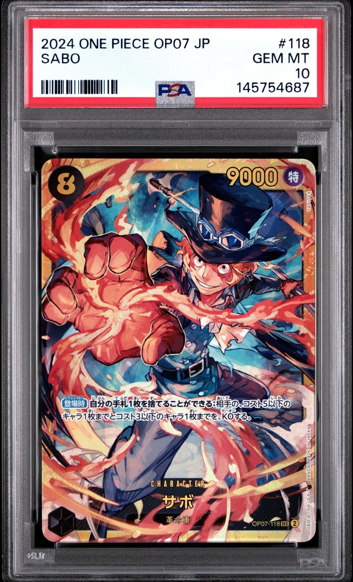 Graded 2024 Japanese One Piece Sabo #118 500 years in the Future Trading Card Game PSA 10 Gem Mint