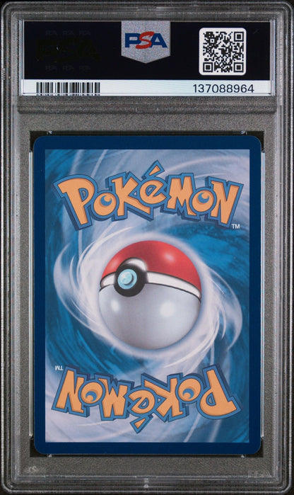 Graded 2024 PKM Korean Sv8-Super Electric Breaker #033 Pikachu Ex Trading Card Game PSA 10 Gem Mint
