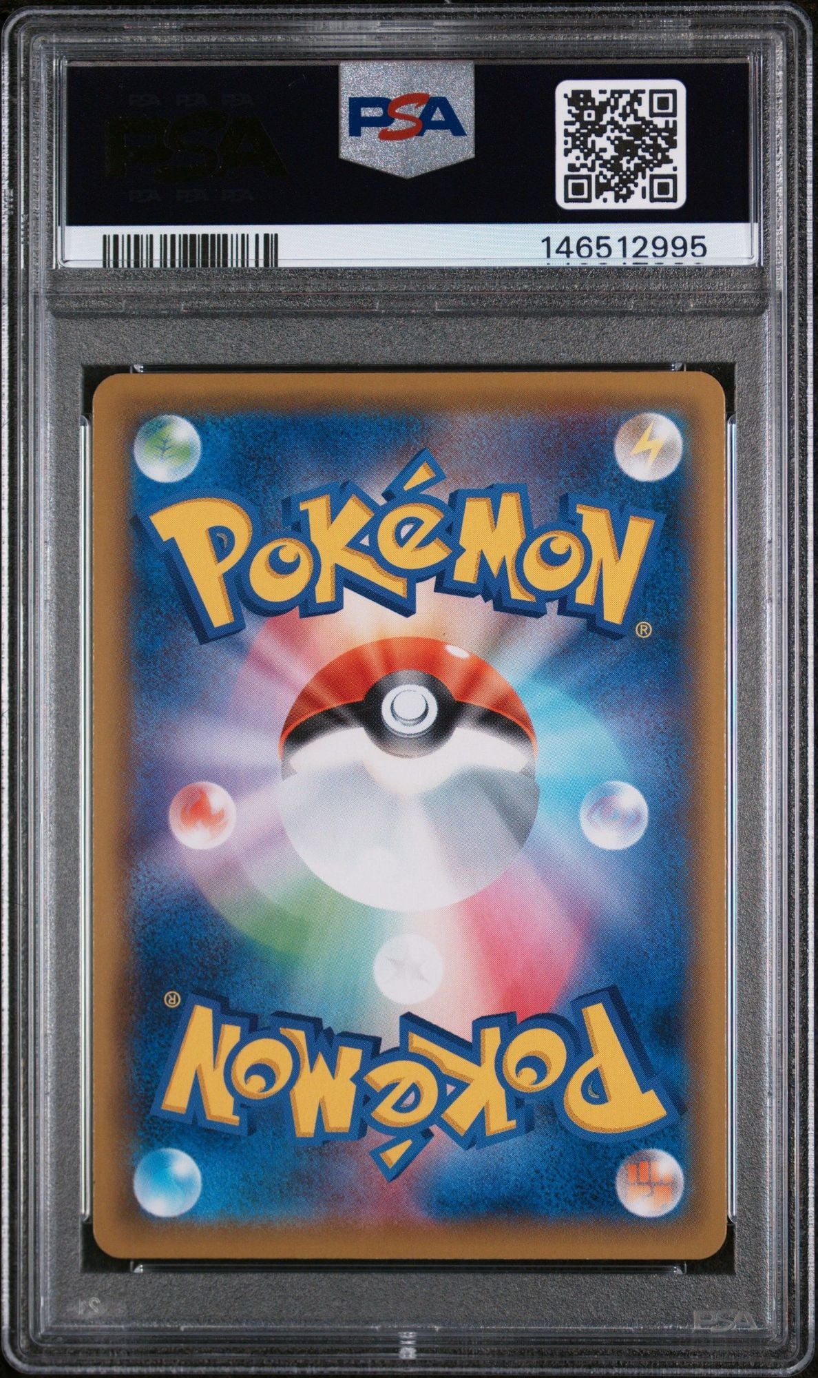 Graded 2021 PKM Japanese 25th Anniversary Collection #005 Pikachu V 25th Anniversary Golden Box Trading Card Game PSA 10 Gem Mint