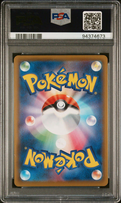 Graded 2021 PKM JP SWSH Sylveon V #040 Eevee Heroes Trading Card Game PSA 10 Gem Mint