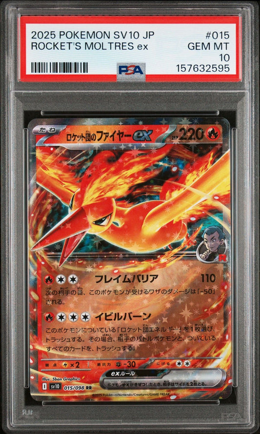 Graded 2025 Pokemon Japanese SV10 Rocket's Moltres Ex #015 Trading Card Game PSA 10 GEM MINT