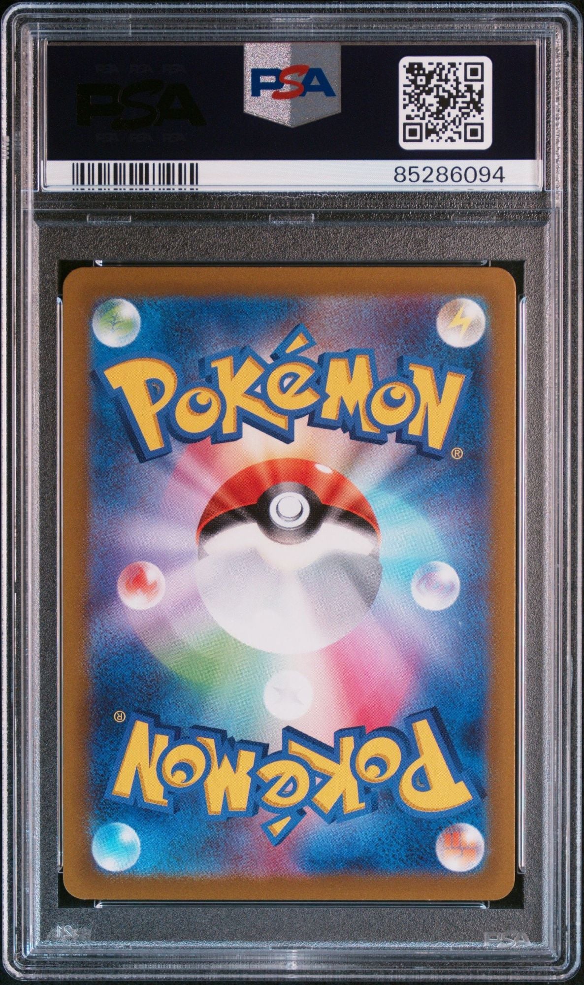 Graded 2022 Pokemon Japanese Galarian Zapdos #188 VStar Universe Trading Card Game PSA 10 Gem Mint