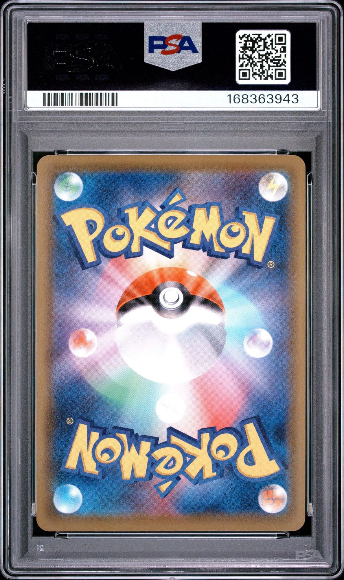 Graded 2021 Pokemon Japanese Umbreon V #047 Sword and Shield Eevee Heroes Trading Card Game PSA 10 Gem Mint
