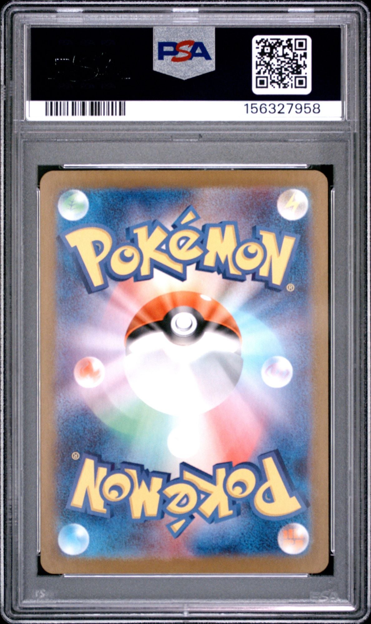 Graded 2023 Pokemon SVK Radiant Charizard #001 Japanese Trading Card Game PSA 10 Gem Mint