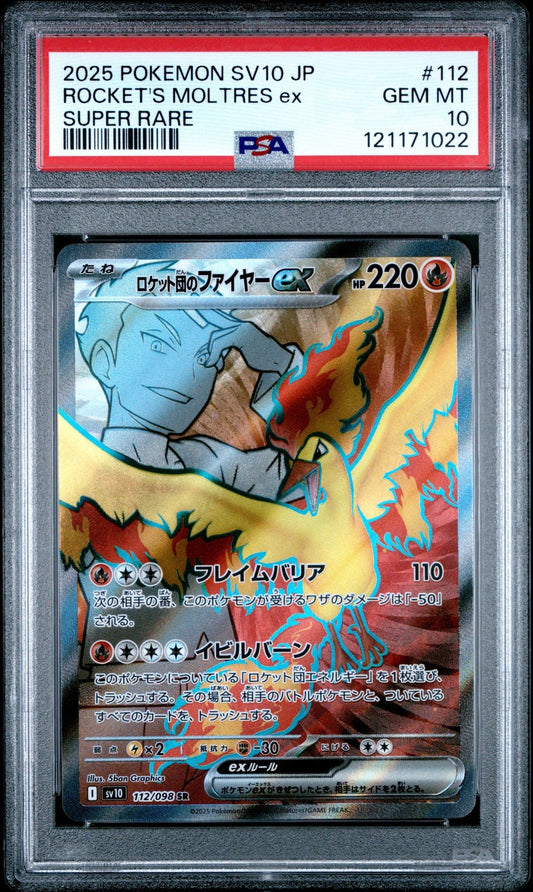 Graded 2025 Pokemon Japanese SV10 Rocket's Moltres Ex #112 Super Rare Trading Card Game PSA 10 GEM MINT