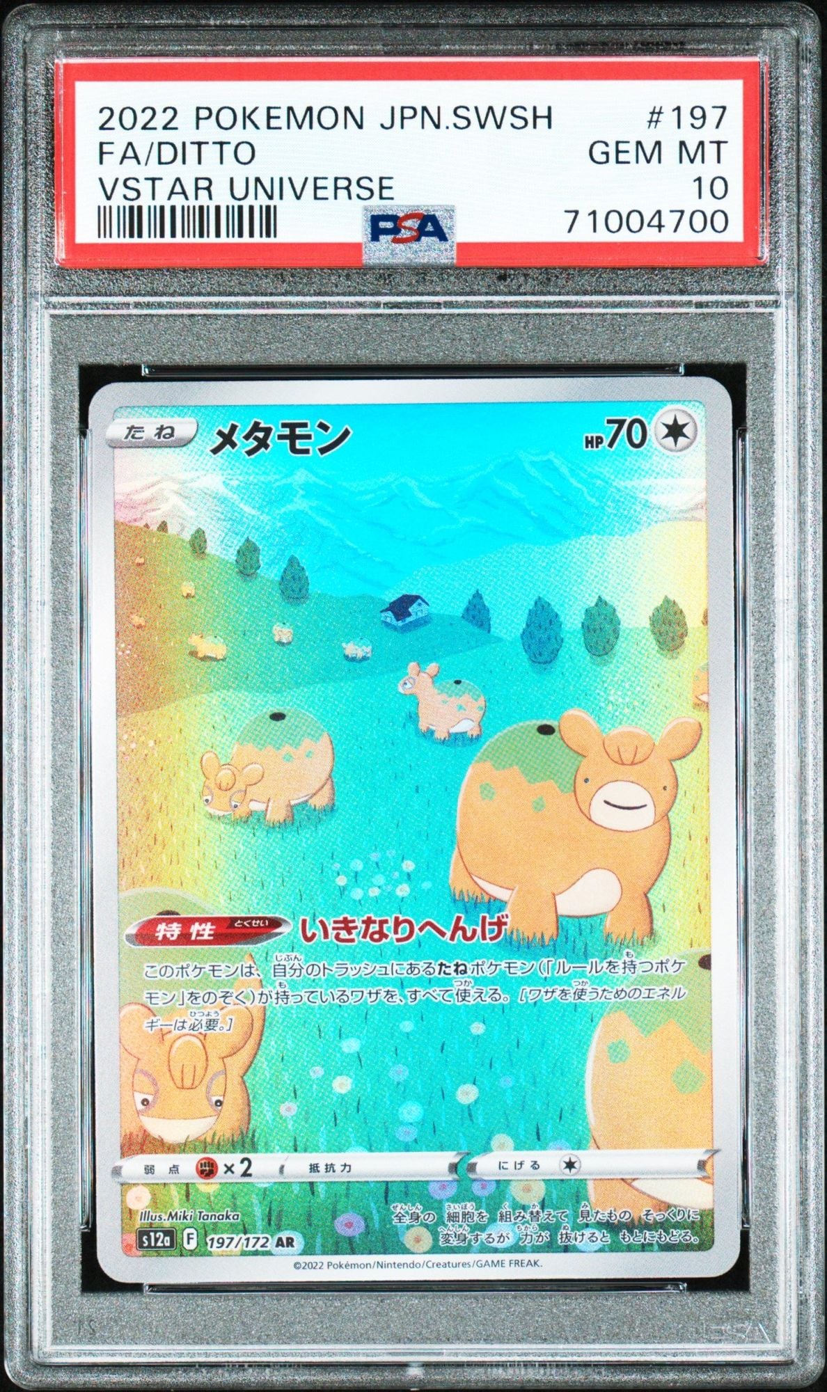 Graded 2022 Japanese Pokemon SWSH FA Ditto #197 VStar Universe Trading Card Game PSA 10 Gem Mint