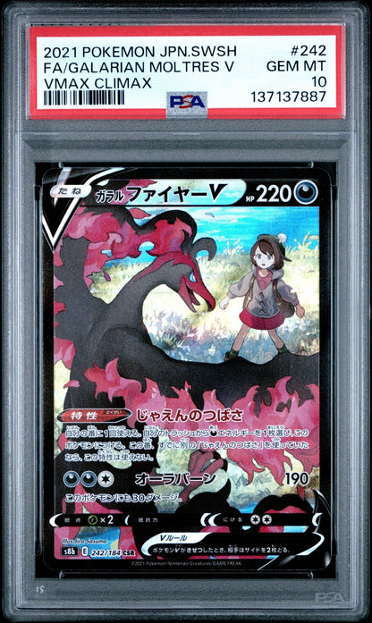 Graded 2021 Pokemon Japanese SWSH Galarian Moltres V #242 VMAX Climax Trading Card Game PSA 10 GEM MINT