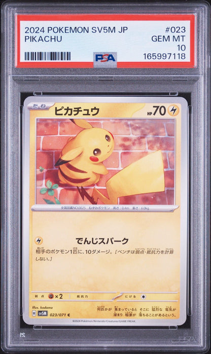 Graded 2024 PKM Japanese SV5m Pikachu #023 Cyber Judge Trading Card Game PSA 10 Gem Mint