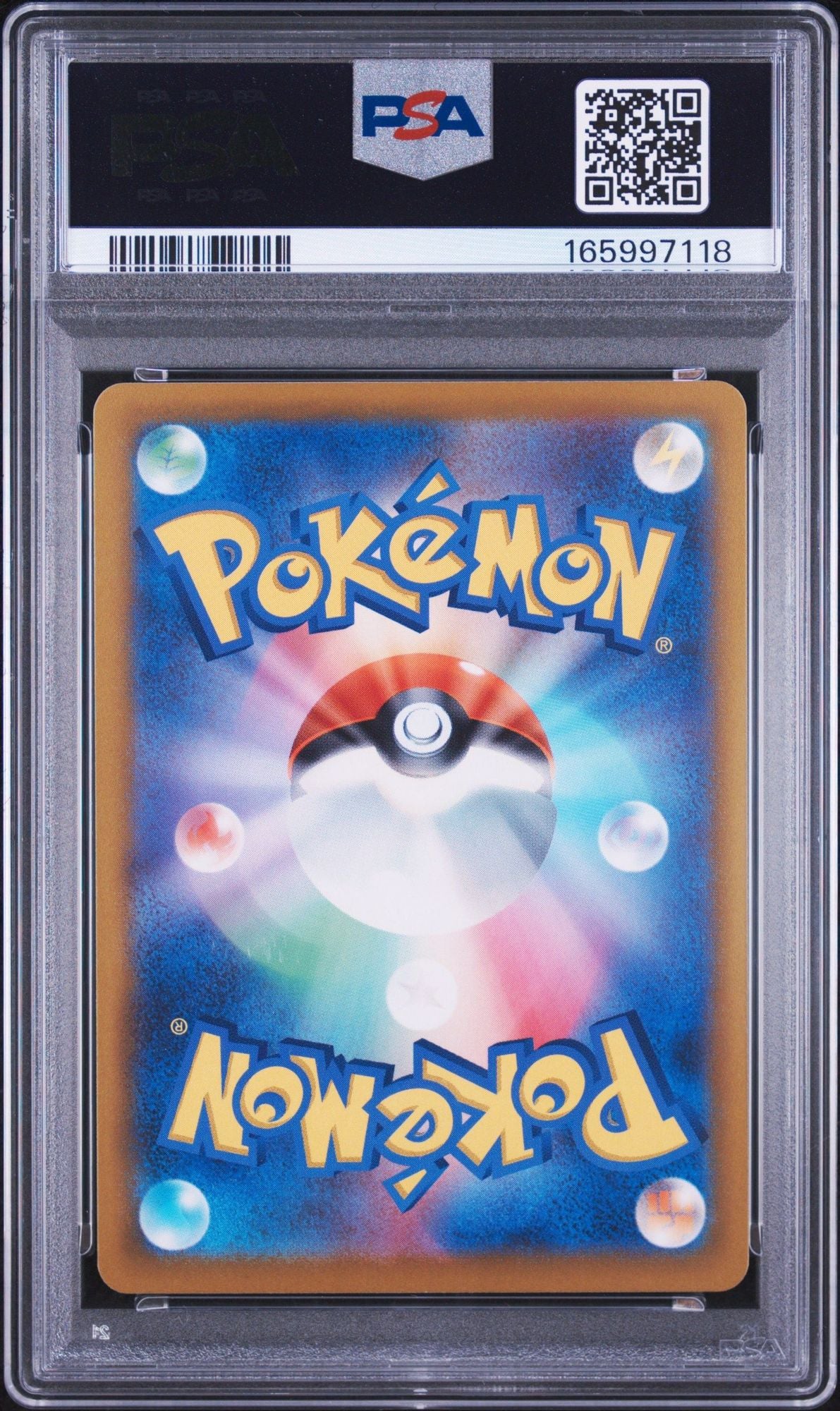 Graded 2024 PKM Japanese SV5m Pikachu #023 Cyber Judge Trading Card Game PSA 10 Gem Mint